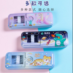 帶筆夾鐵文具盒小學生一年級男生幼兒園女生卡通雙層創意筆盒批發