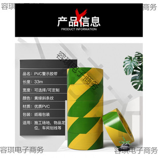 �S�G��ʾ�z�����滮���ذ��z�pɫ���R���z������ӵ��z����