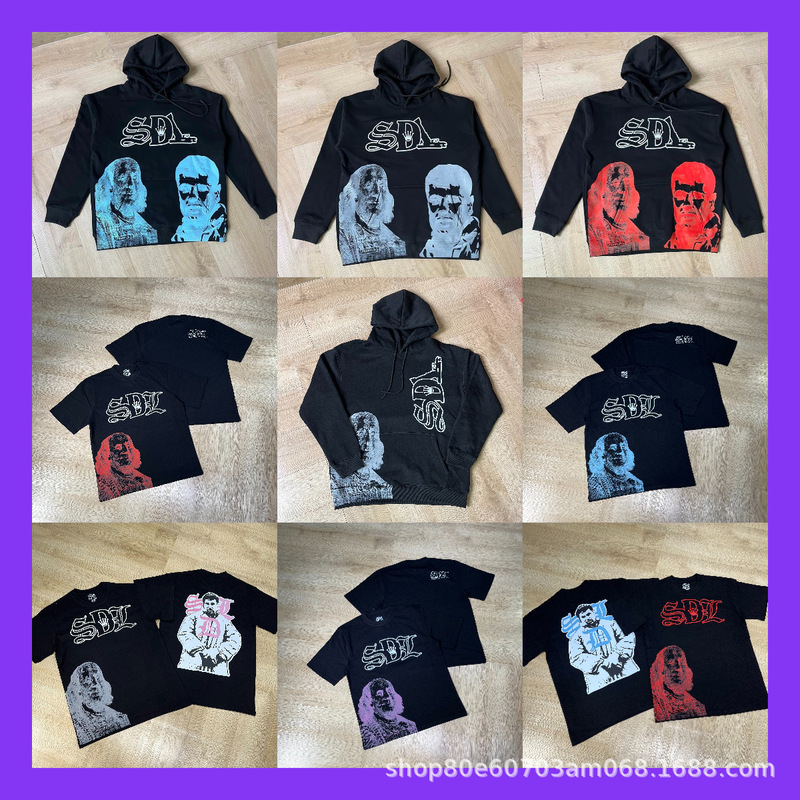 Sdl European and American Celebrity Style Hooded Sweatshirt, Loose Casual Versatile Solid Color Hip-Hop Rap American Street Style