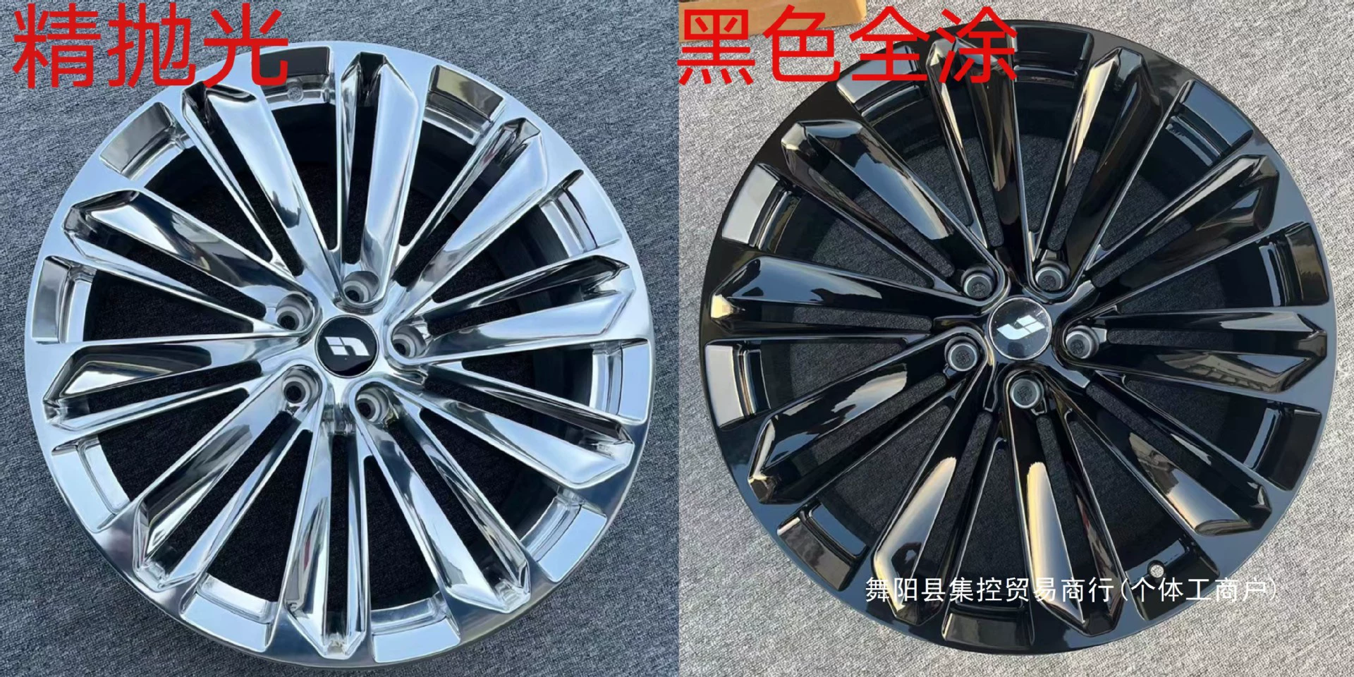 Подходит для кованых колес Ideal L6 L7 L8 L9 ONE 20 21 22inch модификация, модернизация, кованая сталь, централизованное управление