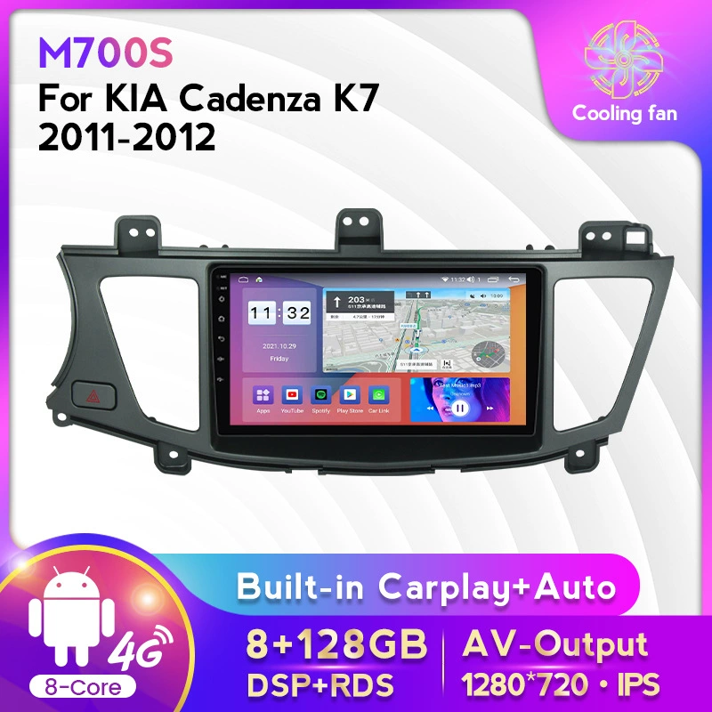 Подходит к 11-12 моделям Akai Zun Cadenza K7 автомобильный Android-навигаатор беспроводной CarPlay