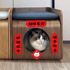 其他婚庆用品;红包/利是封;喜糖盒