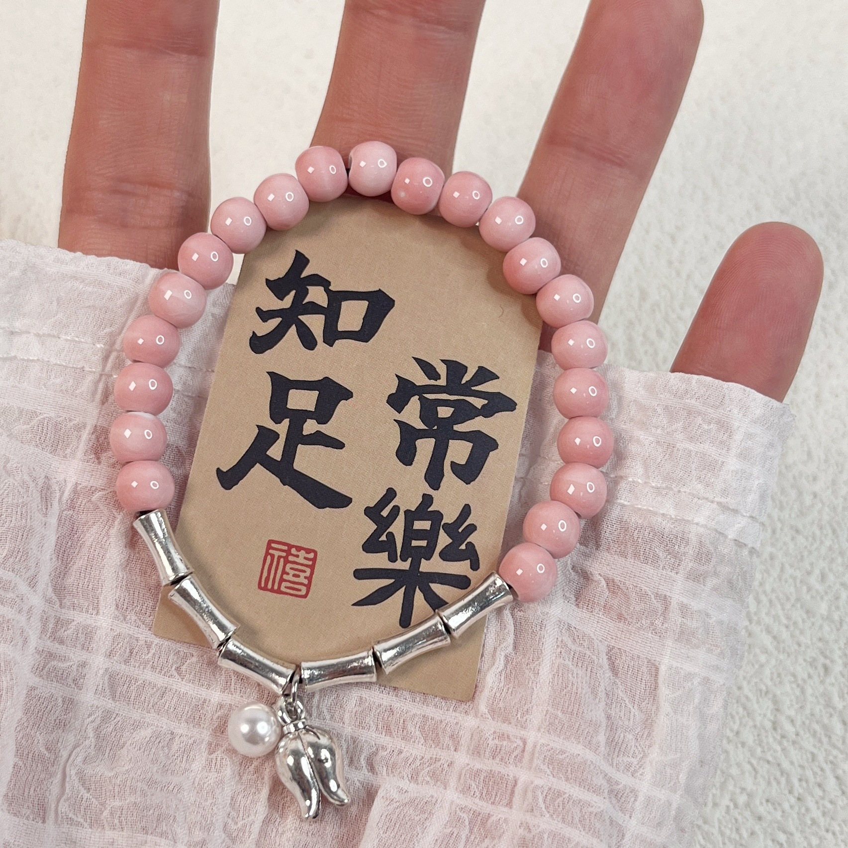 凉曦