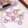 [purple orange rabbit ears] 1 piece
