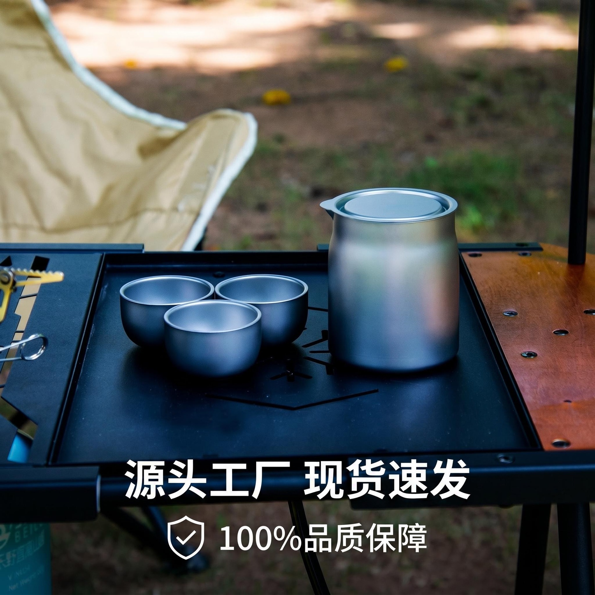 Juego de Té de Viaje Portátil de Acero Inoxidable 304, 1 Tetera y 3 Tazas Aislado para Camping