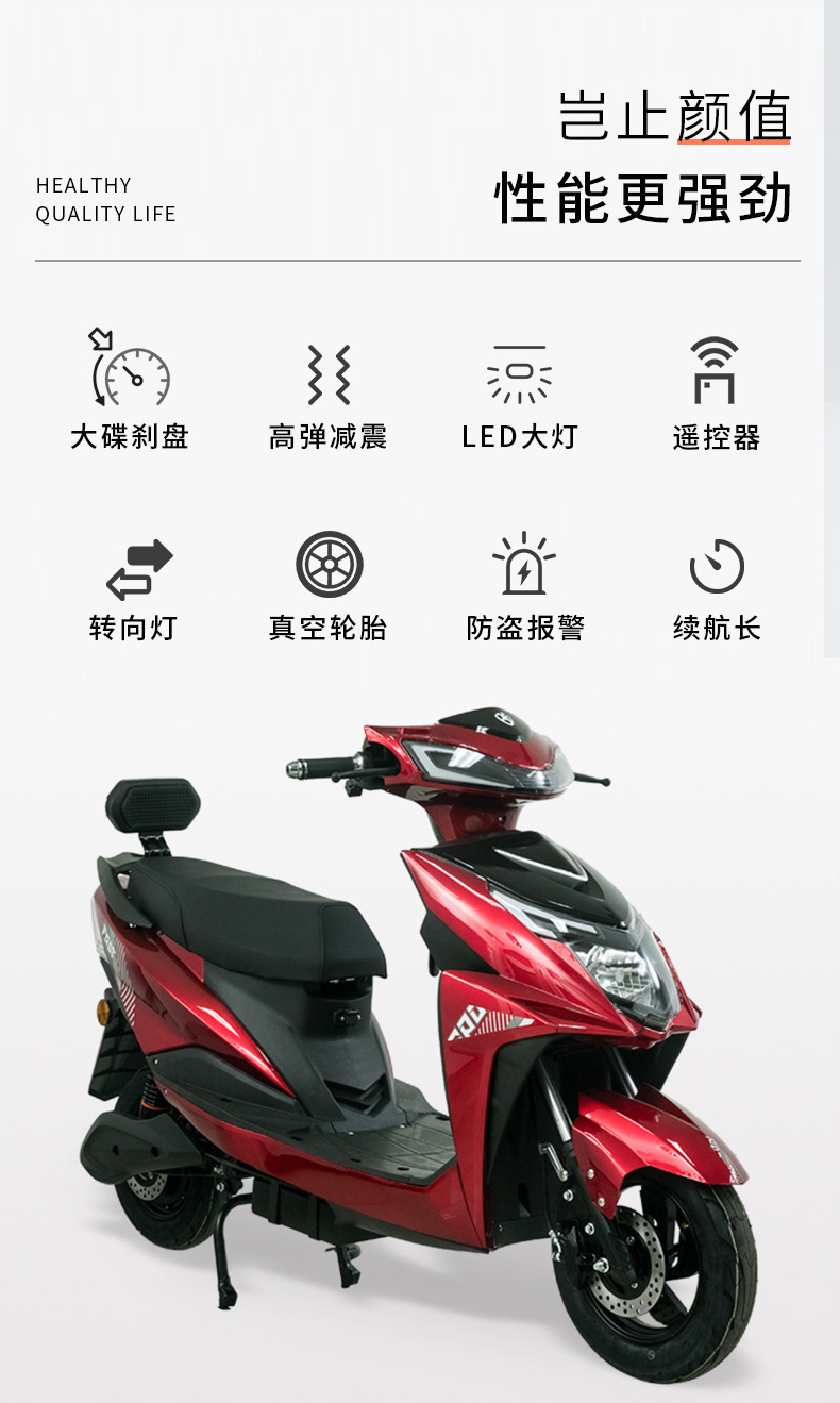 European and American Export Models of the War God Electric Scooter, 48V Commuter Electric Scooter, Delivery Large Scooter, High-Speed Oil-Powered Motorcycle for Foreign Trade