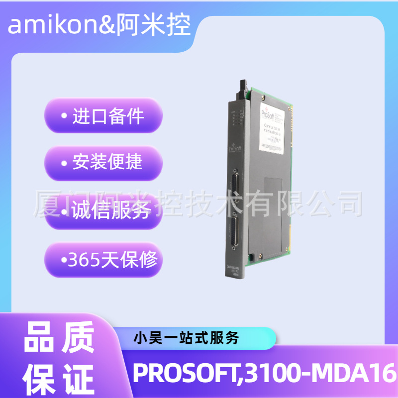 6DD7060-1AA06	处理器模块SGD7S-550A00A