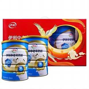 ��/���������̷�800g*2�޶Y���b�ͶY����ţ�̷۠I�B���}�_���̷�