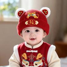 �냺ϲ�c�tɫñ���ﶬ����ů�Ӻ����^ñ��Ů����С���g����ë��ñ