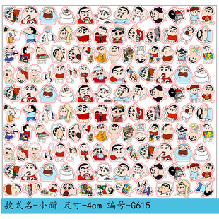 ͸ƬƬСƷAϞPСdiy耳׿۷bƷF؛