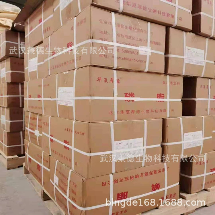 Соевые фосфолипиды, модифицированные соевыми фосфолипидами, Huaxia Houde соевые фосфолипиды, модифицированные пищевыми фосфолипидными порошками