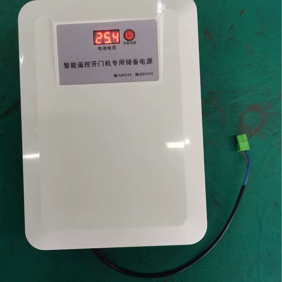 Двигатель двери штарки перевода восьмимимвольный Открыватель двери резервный аккумулятор Электрический Плоский Открыватель двери блок управления резервный аккумулятор