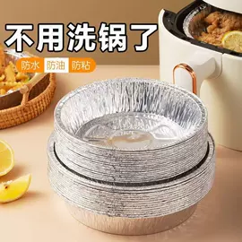 收纳架;地垫;碗