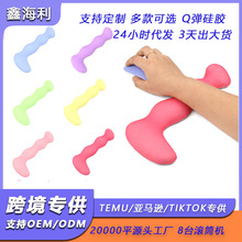 �羳�¿���û���轺���������������������������л����