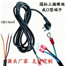 ���l���˲��^��β�����aO�Ͷ����Դ���Ї�AC��3���m�������L��