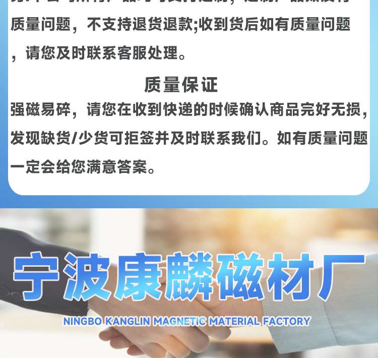 O1CN01xpkpJk1afYfPPVgOx_!!2217960473357-0-cib.jpg?__r__=1752559009454