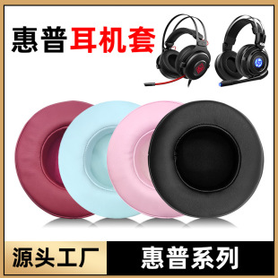�m���HP/����GH10��Ӱ���`800����Q9���C�׺��d�ױ��o�׸��Q���