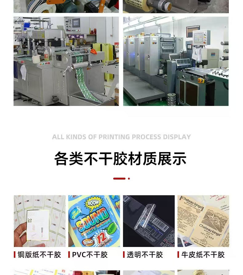 定制_08.jpg