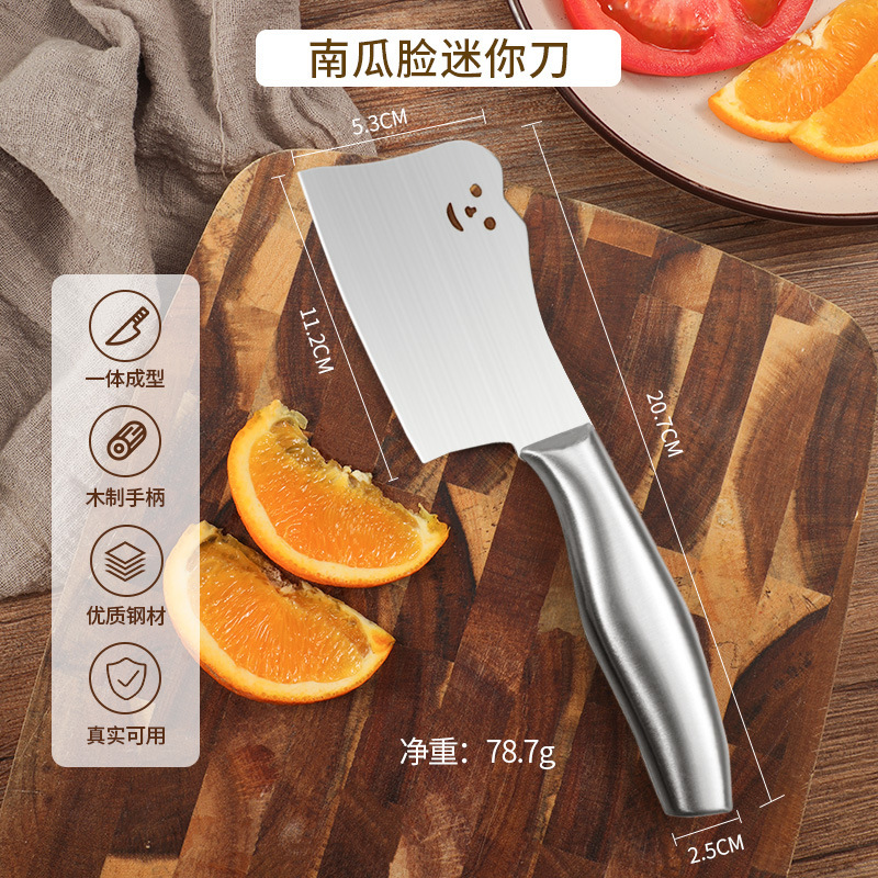 Mini cuchillo de frutas cortador de verduras doméstico cuchillo pequeño cuchillo de aleación de titanio para niños