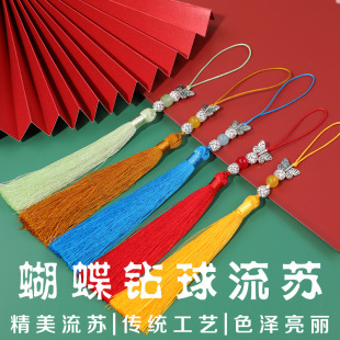 ����������K �h������F�Ȱl�������Ʒ������diy�ֹ��Ʒ���