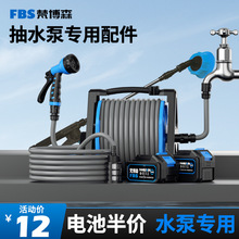 ����������ˮ�C�r�ó�ˮ�ù�ȳ��ʽ���Ñ��❲���Ԅ��r���ܲ˵�