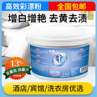 ��Ư��ȥ�Sȥù���e�^�Ƶ��ϴ�ꏊ����Ư��Ư�׷۹��I����ϴ�·�