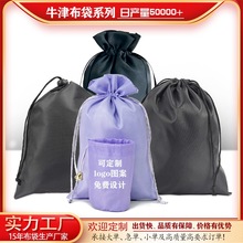 210d��ˮ���ڴ����K��������߷eľ�ٰl�YƷ�ռ{���b����ţ�򲼴�