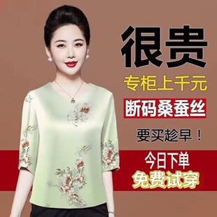 ��논���z��������Ů�ļ��������ɴ�a�@��ӡ���I��ɣ�Q�zT����