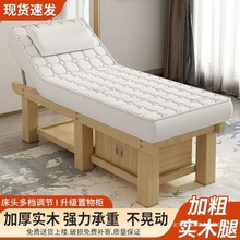 ���݌�ľ���z��Ħ������Ժ�������w�ɶ��������������yspa�ߙn��