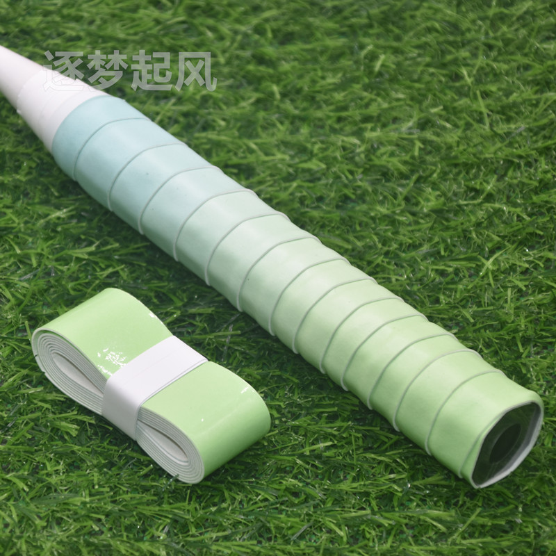 羽毛球拍手胶双色渐变防滑吸汗专业糯糯胶绑带缠把带网球拍手柄缠|undefined