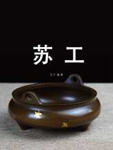 ���l��t���~�ӼҲ��Ѭ��t����͹Ŵ������¾�����׭̴��P����