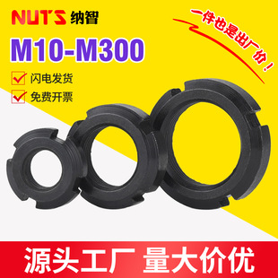 �A��ĸ�����i�o��ĸ�_��ֹ���ݽzĸ�ĲہKñm10m12m16m20m30m60