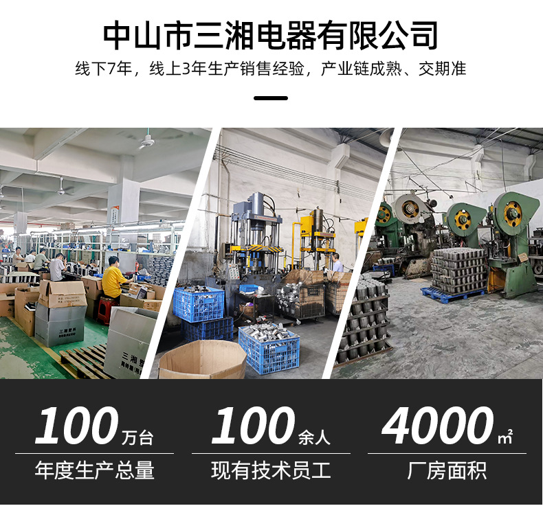 详情页_06