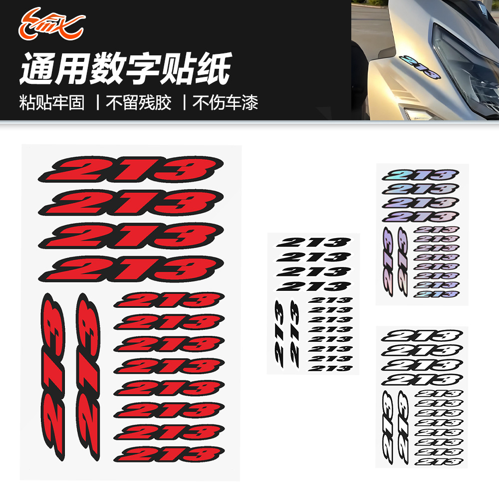 Pegatinas digitales para Honda RC213V-S RC 213 V-S Motocicleta Carenador Decal General