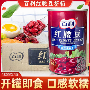�����t����432g*24�� �決��Ʒɳ��ԭ�ϼ�ʳ��tܿ���{ζ�����^
