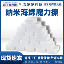 [���x]�̈���ݷ����坍���d�{�׺��d���z�����坍����ħ�������d