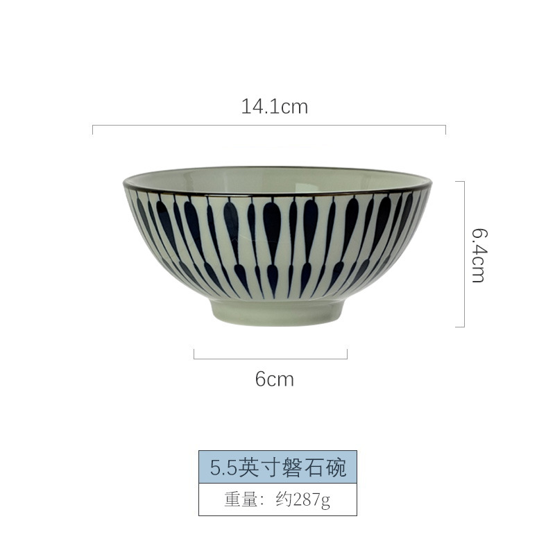 물방울 5.5inch 스톤볼