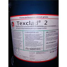 �ӵ�ʿ�_ʽ�X݆����֬Caltex Texclad 2�ؼ��X݆/��|�S�͝���֬