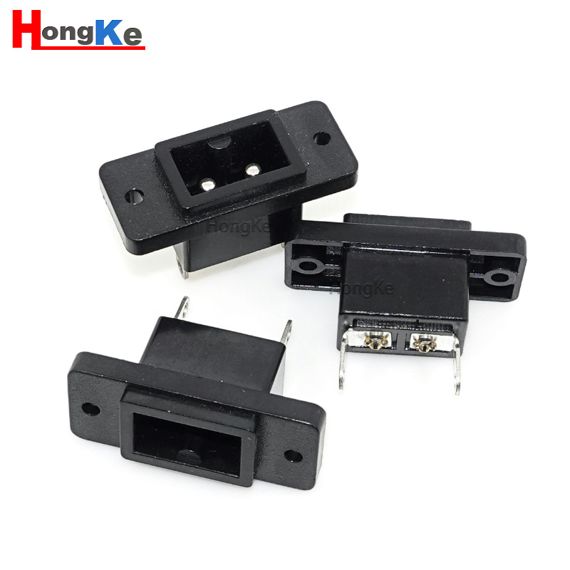 方孔两孔B字型8字电源插座AC007 八字座35*15mm车载冰箱插座接口