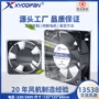 静音交流散热220v风扇