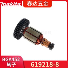 ����619218-8�D�� 늘�BGA450 BGA452 DGA452��ĥ�C늄ӹ������