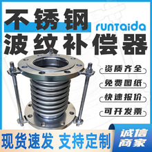 �S�����l�͸����y��Û�����P䓲��y���a��������304���y�a����