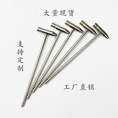 小さなハンマー、多機能ツールハンマー、おもちゃの積み木、補助ハンマー、親指ピアノ、カリンバチューニングハンマー、小さな鉄ハンマー