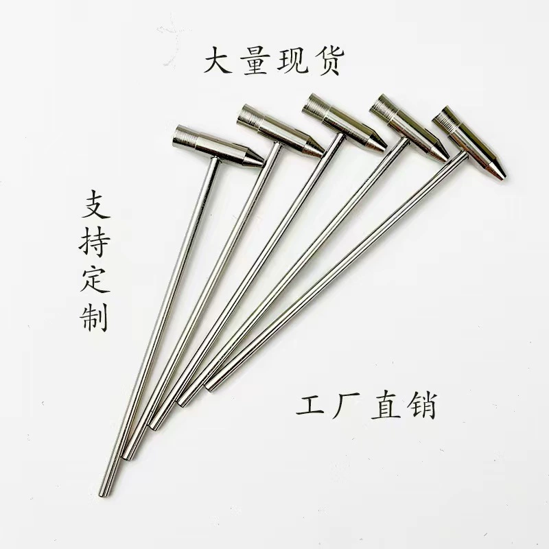 Маленький молоток, многофункциональный инструмент, игрушечный молоток, строительный блок, вспомогательный молоток, пианино для большого пальца, молоток для настройки калимбы, маленький железный молоток