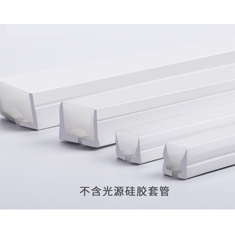 Ledフレキシブルシリコンライトストリップソフトラインライトリニアライト暗記アルミ溝線形ライト埋め込み式リビング天井|undefined