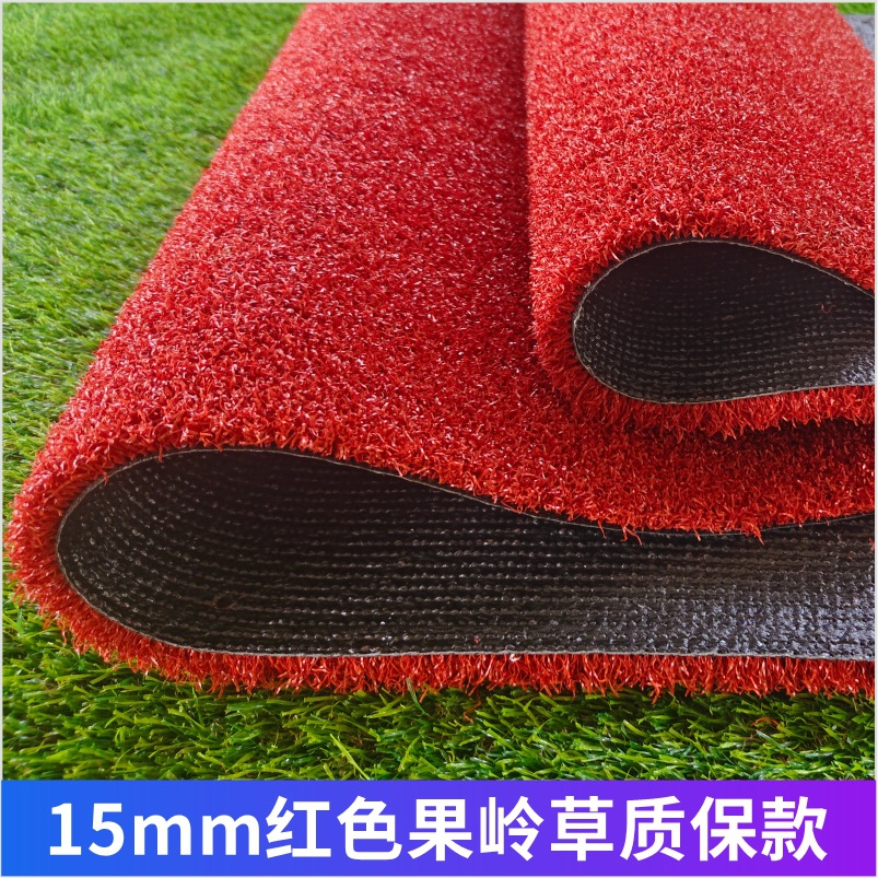 Procesamiento personalizado de golf césped artificial campo de gol de plástico imitación césped verde césped curvilineo alfombra de césped