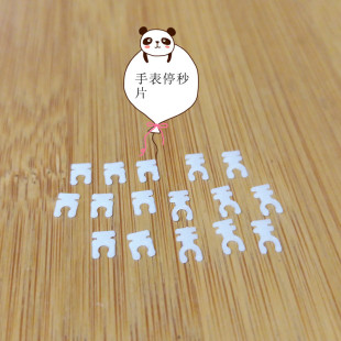 Watch Accessories Card Seconds Card Seconds Watch Pause Watch Stop Seconds Watch Pause