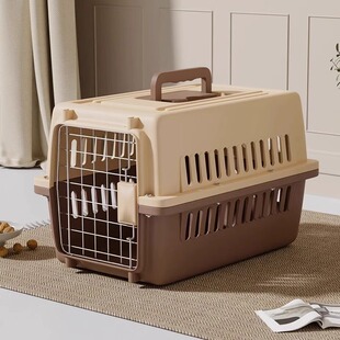 Pet Flight Box, Dog Shipping Box, Cat Bag, Portable Cat Cage, Dog Cage, Medium and Large Linzhoumao