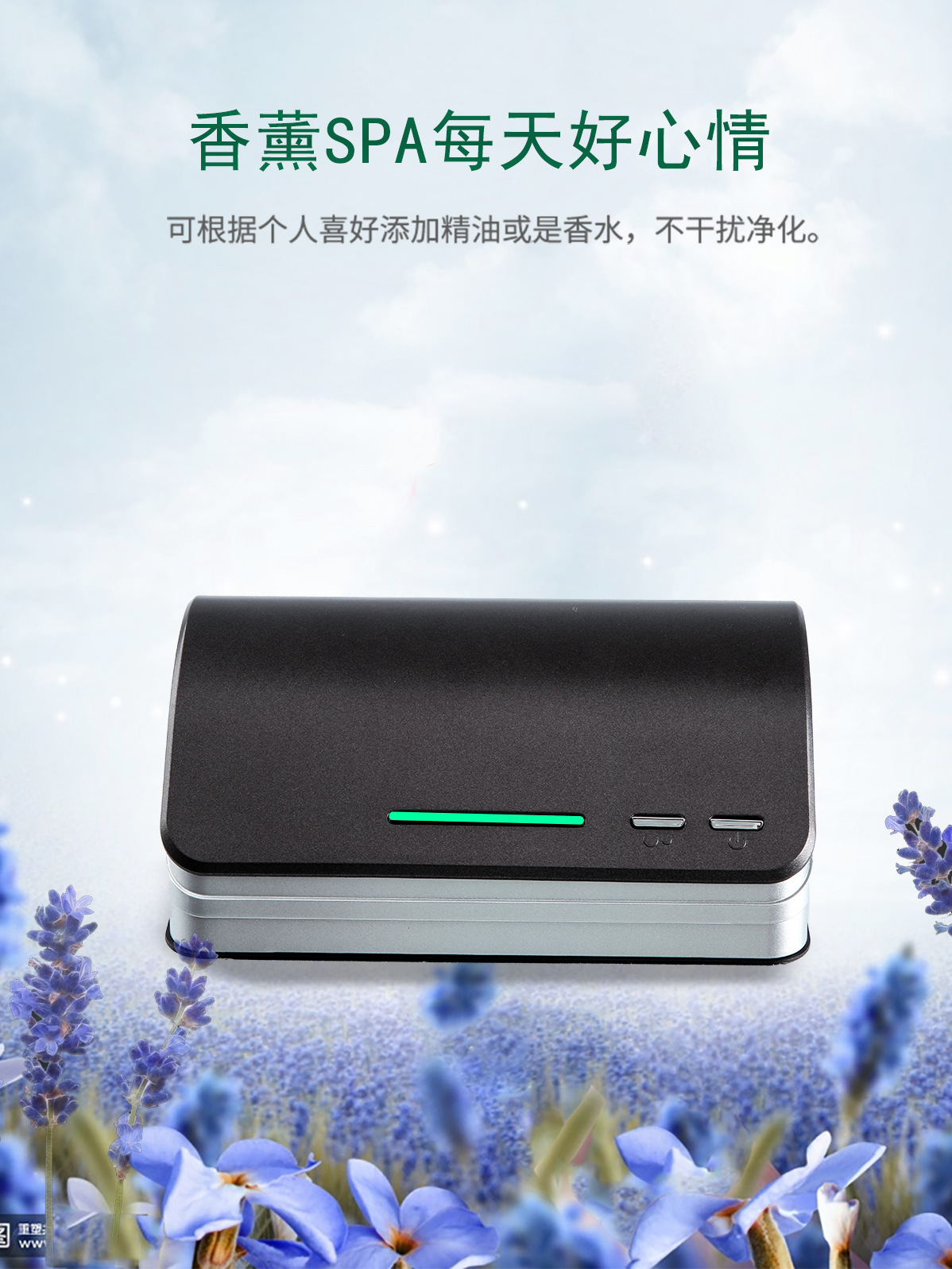 8820详情
