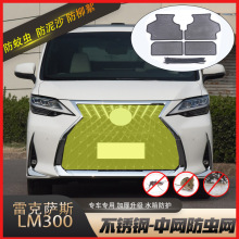 m׿_˹LMˮxWbLM300hנоWxW